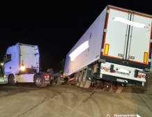 Einsatz, 06.12.2025, 06:54 Uhr, H1 Ölspur